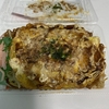 【オリジン弁当】表メニューにはない名物の『オムそば』。食べると病みつきに！