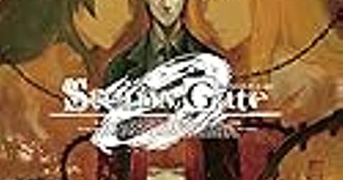 Steins Gate 0とは ゲームの人気 最新記事を集めました はてな