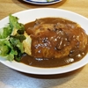 十条の喫茶店『アルカード』でオムカレーとコーヒーをいただいてきた。