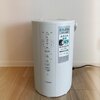 （象印の加湿器レビュー）湿度72%を記録！メンテナンスも楽で衛生的！