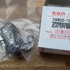 ブレーキとクラッチマスターシリンダーのピストンカップセットとリザーバータンクダイヤフラムゴムの純正品番号とストック