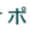 ⾝近な若者のことでお悩みの皆さまへの情報です！