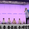 BTS  RUN BTS! EP.153