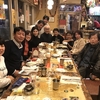 MBAアソシエイツ忘年会2018