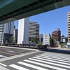 新堀川沿い散策　その5　大井橋→堀留水処理センター（起点）