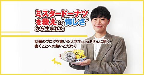 ファッショントレンド ユニークオールド ファッション 意味