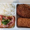 今日のお弁当