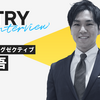 “今世紀1イケてる会社”──友人の一言から始まったestieとの出会い