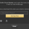 レビュー欄が荒れている!? Macのkindleアプリを試してみた