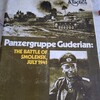 古典的名作を堪能してみた　バトル・レポート(AAR) S&T057『グデーリアン装甲集団』(Panzergruppe Guderian)その1