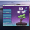 macOS 10.15でMinecraft SkyFactory 4を遊ぶ環境の構築