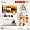 目指せ60キロキープ!!ダイエット日記、1月8日です。57キロです(o^∇^o)