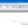 OpenOffice.org　4.0.1　で両端揃え（ｗｏｒｄでは文字の均等割付）
