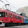 2016年2月26日「京阪大津線『ちはやふる』新ラッピング電車、運行開始」