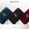 ジミーチュウ（JIMMY CHOO）のバッグをセール価格で購入する方法！アウトレット利用でもっとお得に！