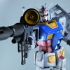 2020年11月 1/48 メガサイズモデル RX-78-2 ガンダム