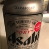 グルメ：男の家飲み2