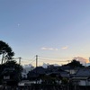 昭和99年9月9日