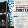 “STRAYDOG” Seedling「Brother～another father～」