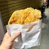 中区曙町の「台湾ジーパイ　Ki club」でジーパイ