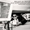 Ill Communication/Beastie Boys（1994）今日のDMM月額レンタル日記。#121
