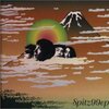 スピッツ『99ep』('99)