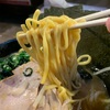 【王道家自家製麺】クックら@相模大野〜ラーメン中盛／もやし／ライス／限定／王道家〜【国産モモチャーシュー】
