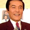 <span itemprop="headline">★「鶴岡正義と東京ロマンチカ」のボーカル、三條正人、死去。74歳。</span>