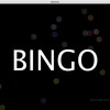 Processing3 用の BINGO プログラム