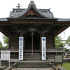 「全国神社お参り旅」栃尾秋葉神社～新潟県長岡市