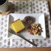 大袈裟なものよりも、ちょっとしたことが 嬉しい