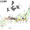 欧州　偏見地図　〜　バカ日本地図の欧州版