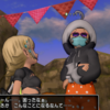 週課更新2/9、ホワイトデーでアンサー？