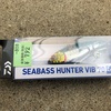 DAIWA / SEABASS HUNTER VIB 70S