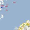 第0列島線　福州を出ると間もなく清国の領域外であった　李鼎元　馬齒島歌