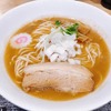 麺屋 睡蓮｜御茶ノ水｜鶏魚介のやっぱり鶏