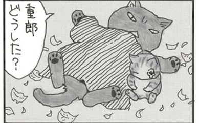 夜廻り猫【第一〇七八話】眠れぬ夜