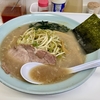 【今週のラーメン４７５８】 ◯つばき食堂 （東京・小金井市貫井北町） ねぎラーメン 並　〜飽きない美的大衆プレゼンス！味ねぎの盛り上がりに朝から大興奮！ナイスラーショ！