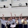 「感謝」　航空自衛隊　第27期自衛官候補生課程卒業式に寄せて