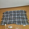 寒い日を安く乗り切る冬アイテム「電気毛布」１時間当たり1.1円