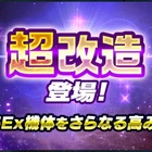 治癒魔法の間違った使い方 2巻の感想 モアイんぐ が 現れた 治癒魔法の間違った使い方 2巻の感想 モアイんぐ が 現れた