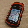 Garmin etrex 20x