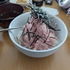 観光地でよく見かけるネギトロタワー丼を自作してみた