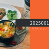 20250610