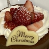 主夫のケーキ屋さん 「苺のクリームショコラムース2021」 ～ Merry Christmas！