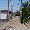 東高野街道（野崎観音前）