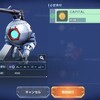 SDガンダム ジージェネエターナルのGpの簡単な稼ぎ方紹介します