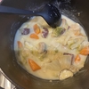 バーミキュラ鍋で作るごはんは普通の鍋と比べて、美味しくできるの？　比べてみました！