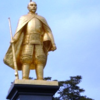 タッキーと健太郎と木村くん、それに河村市長