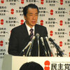 2009 平成21年3月5日(木)　第2回ワールド・ベースボール・クラシック開幕